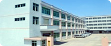 公司簡介