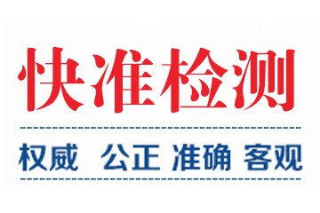 國內外汽車線束專用設備企業一覽